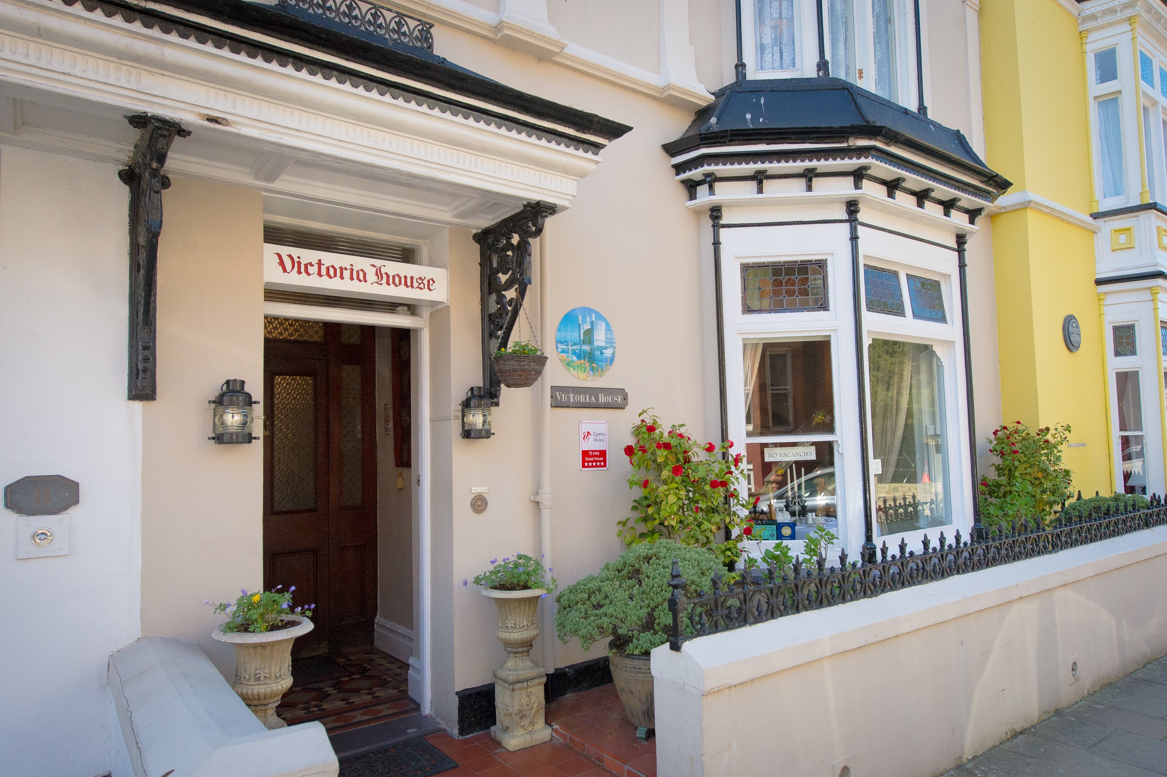 Victoria House-官方