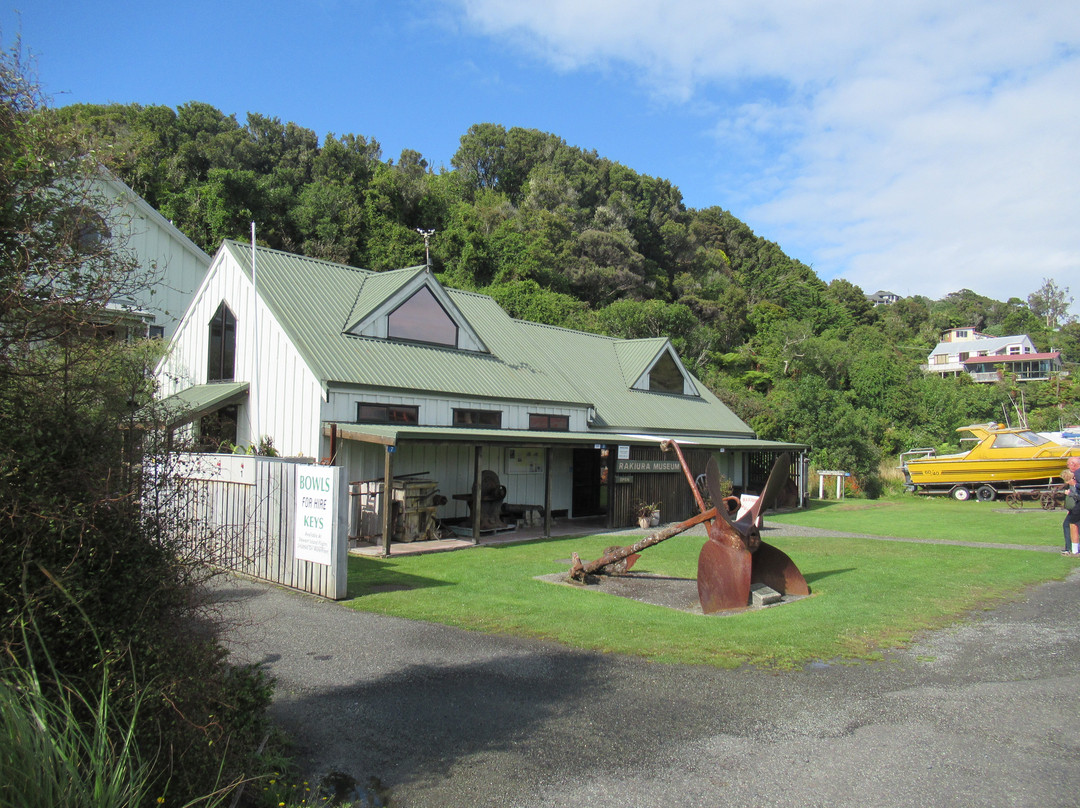 Rakiura Museum景点图片