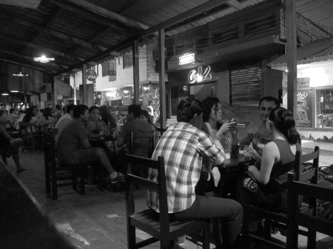 Huascar Bar-Tarapoto必去景点