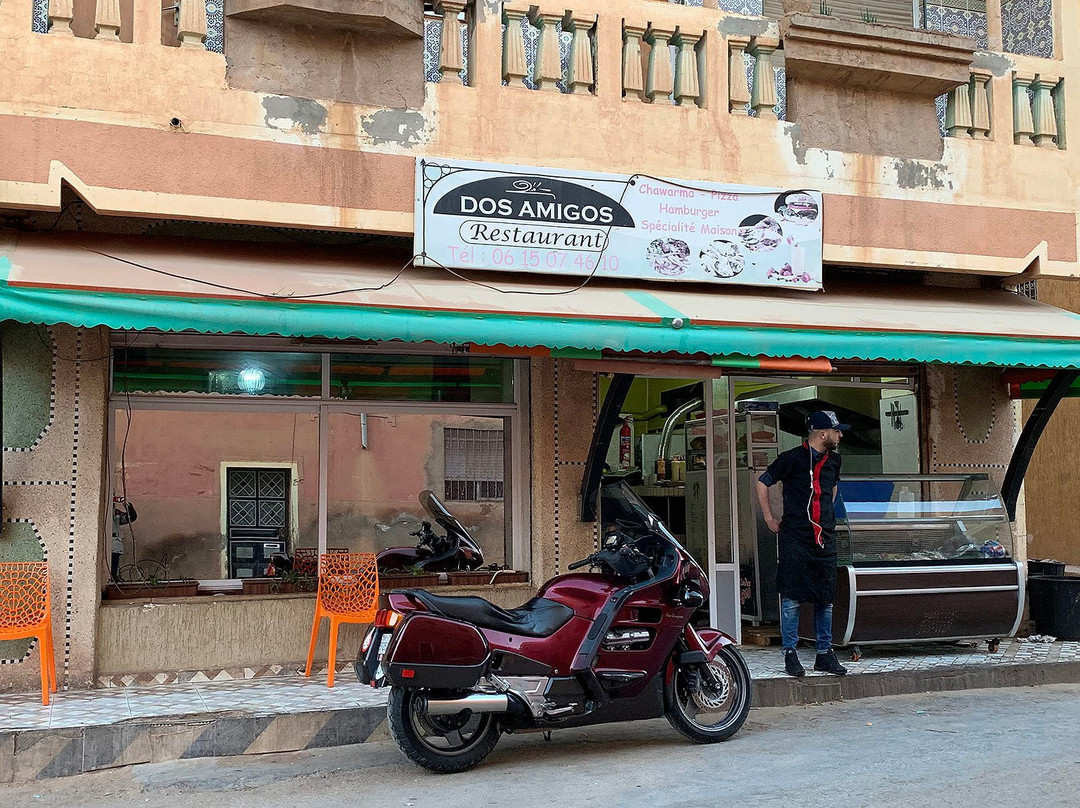 Oriental餐馆和美食-Dos Amigos Restaurant