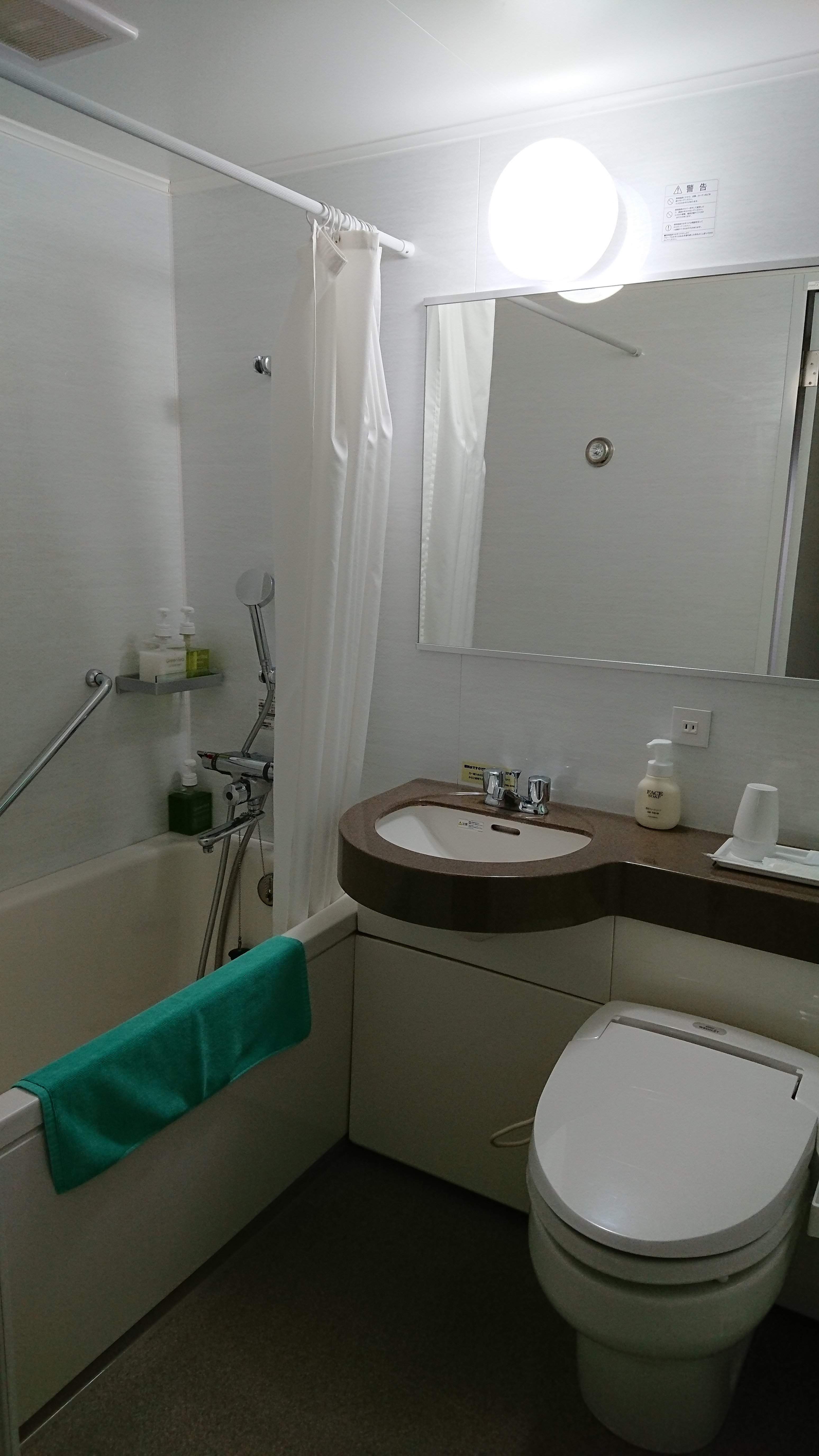Shiroko Storia Hotel-浴室