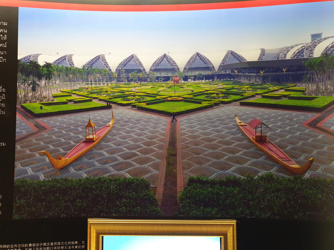 Suvarnabhumi Airport Museum-挽披县必去景点