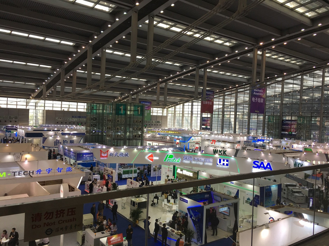 深圳会展中心-深圳市必去景点