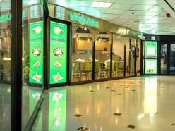 Gallery 3