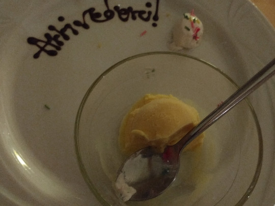 扎诺恩酒店主图