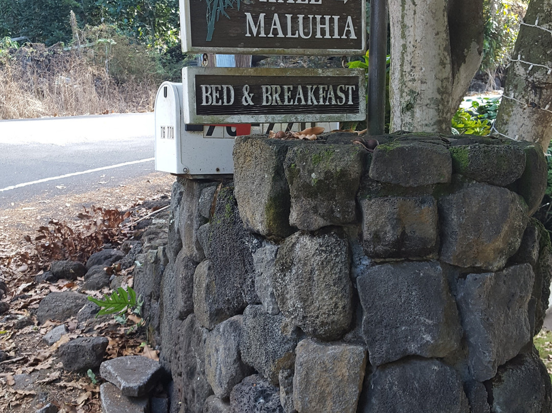 黑尔玛鲁希亚乡村酒店主图