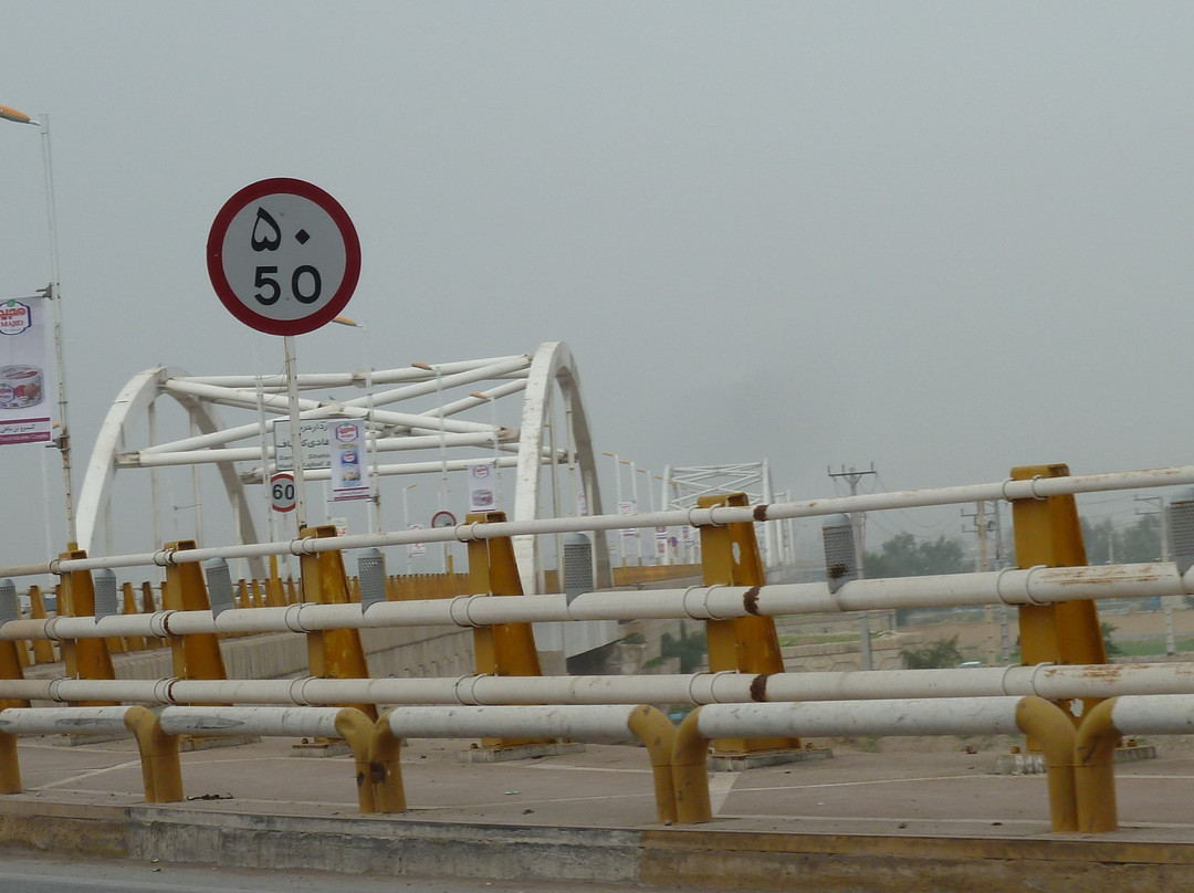 White Bridge景点图片