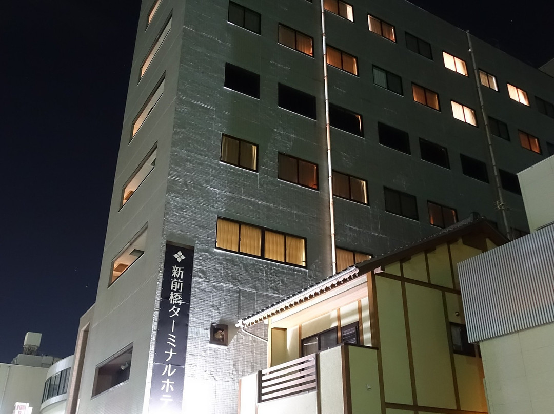 Shinmaebashi Terminal Hotel主图