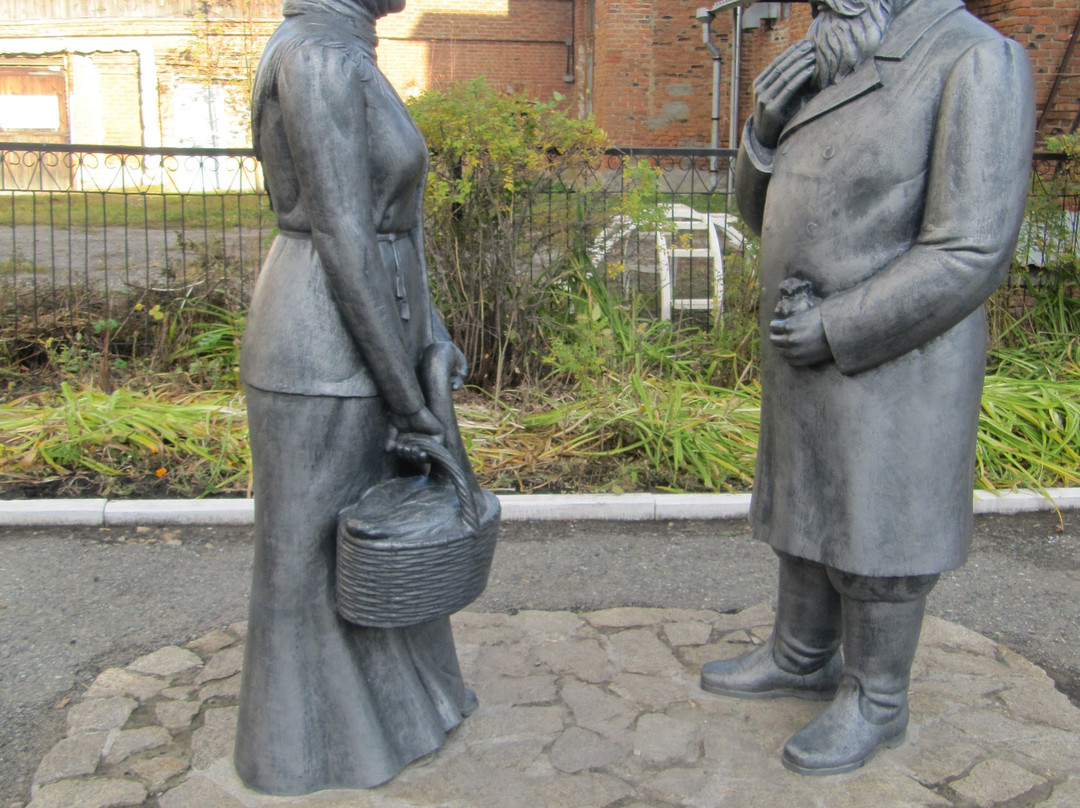 Monument to the  Shadrinsk Goose景点图片