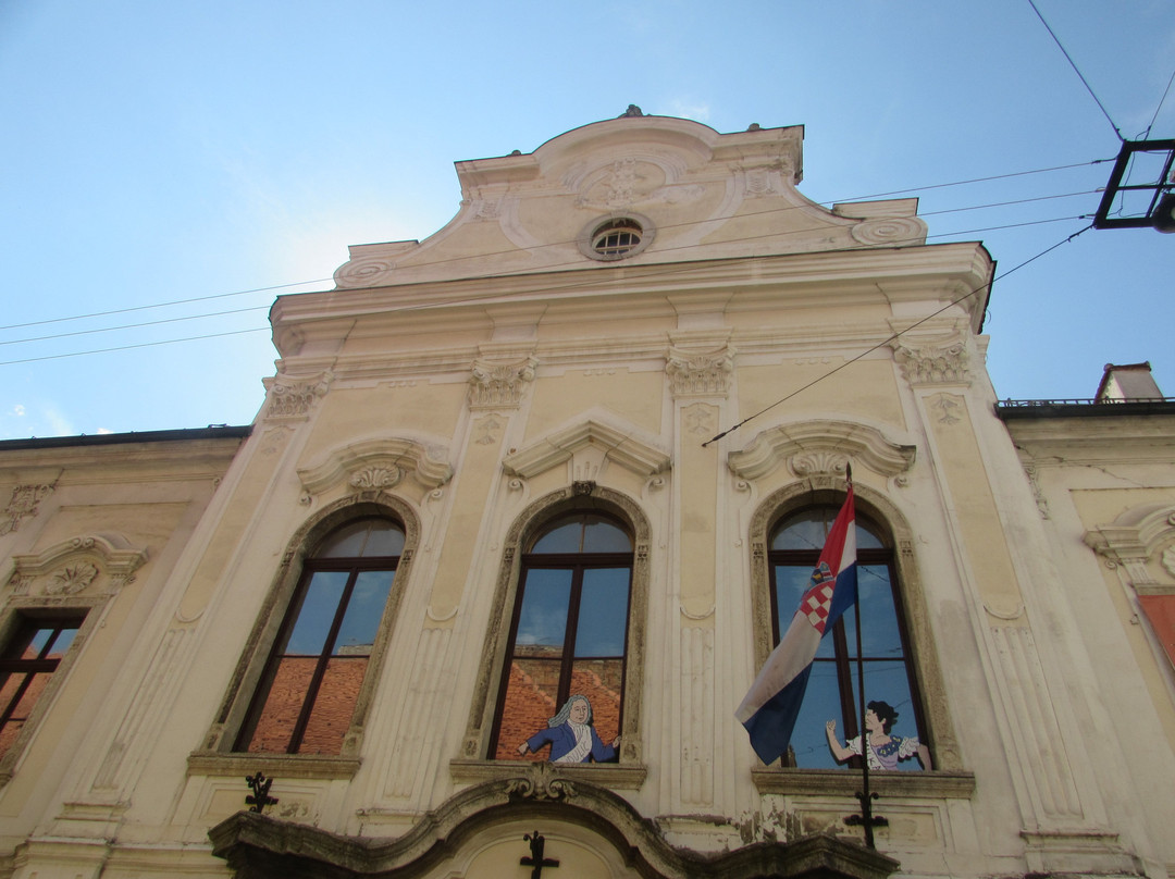Croatian History Museum (Hrvatski Povijesni Muzej)-萨格勒布必去景点