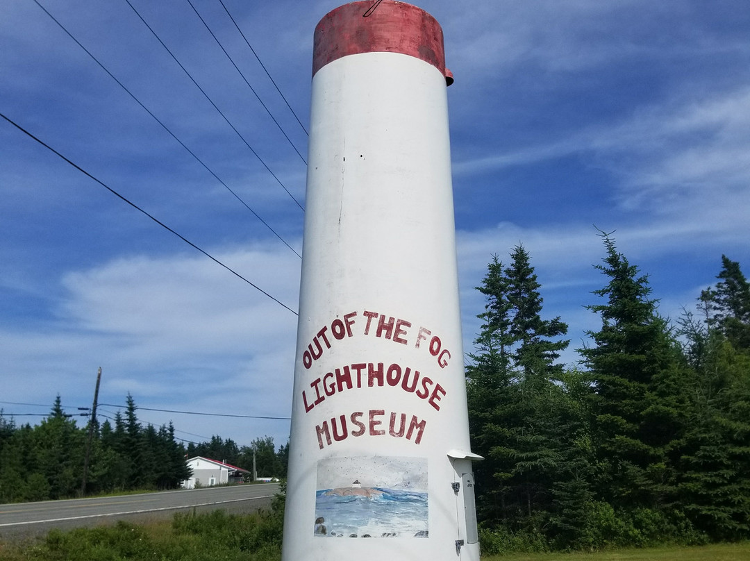 Out of the Fog Lighthouse Museum-Guysborough必去景点