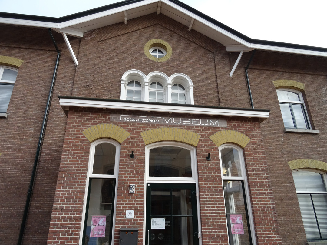 Markelo旅游景点-Goors Historisch Museum