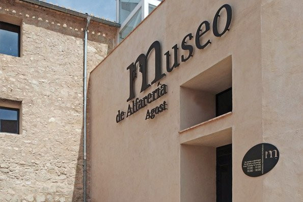 Museu de Cantereria / Museo de Alfarería-Agost必去景点