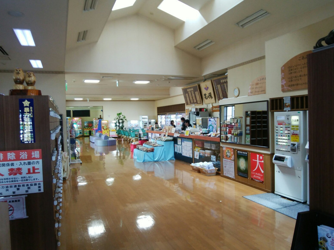 Yumoto Hana no Yu-函馆市必去景点