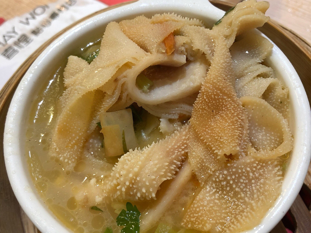 喜惶点心专门店