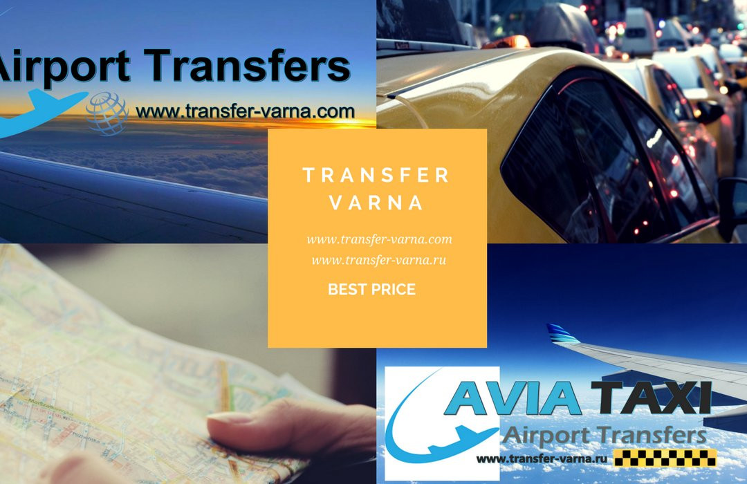 Airport Transfers Varna景点图片