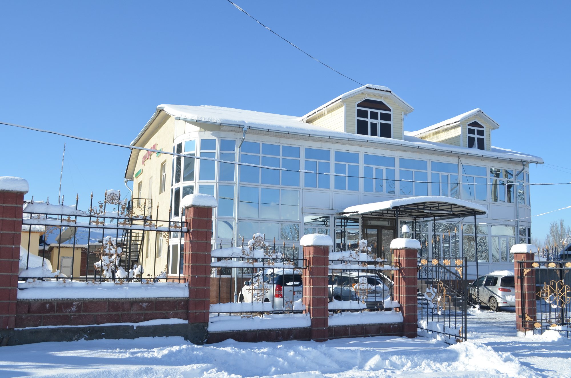 Altamira Hotel-官方