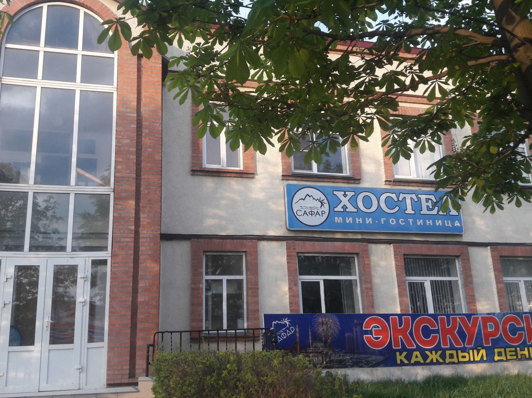 Hostel Safar