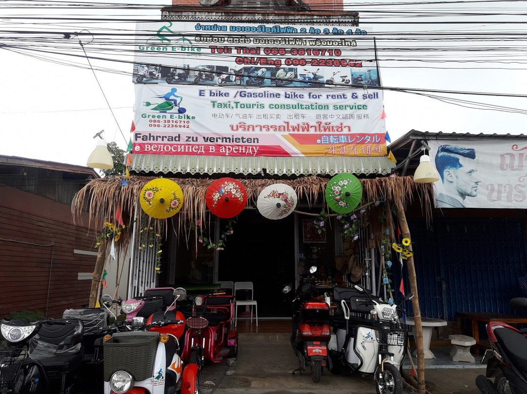 Green E-bike Sukhothai景点图片