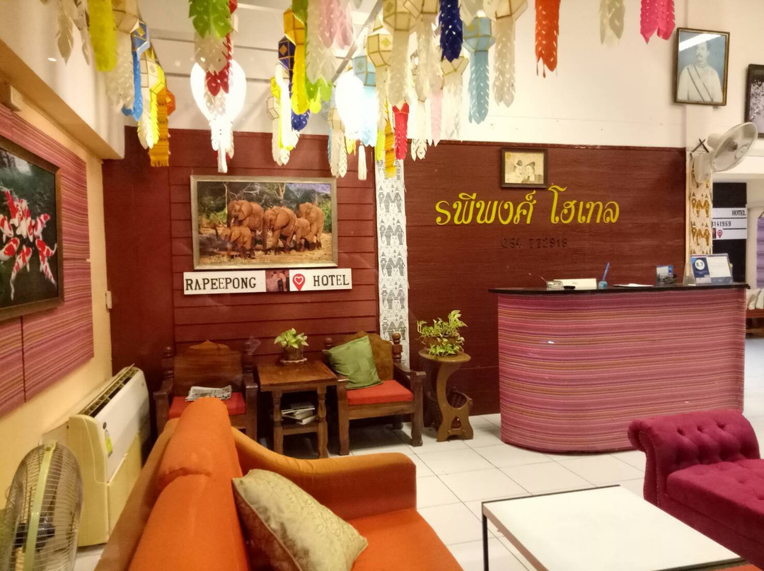 Rapeepong Hotel主图