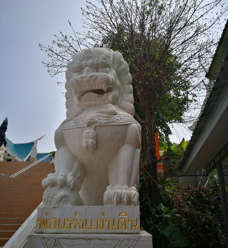 Wat Phu Thong Thep Nimit景点图片