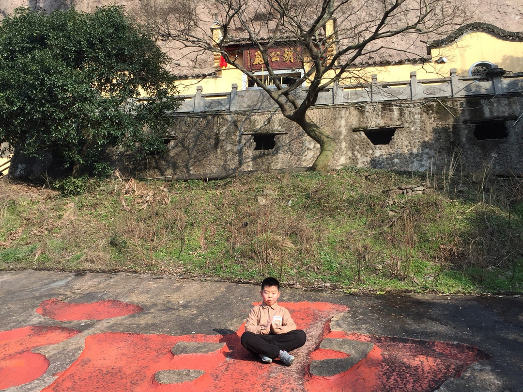 汤江岩景点图片