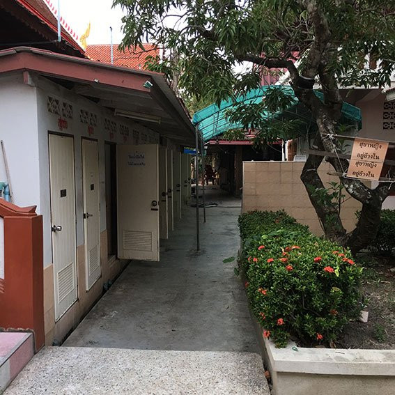 Wat Jula Manee景点图片