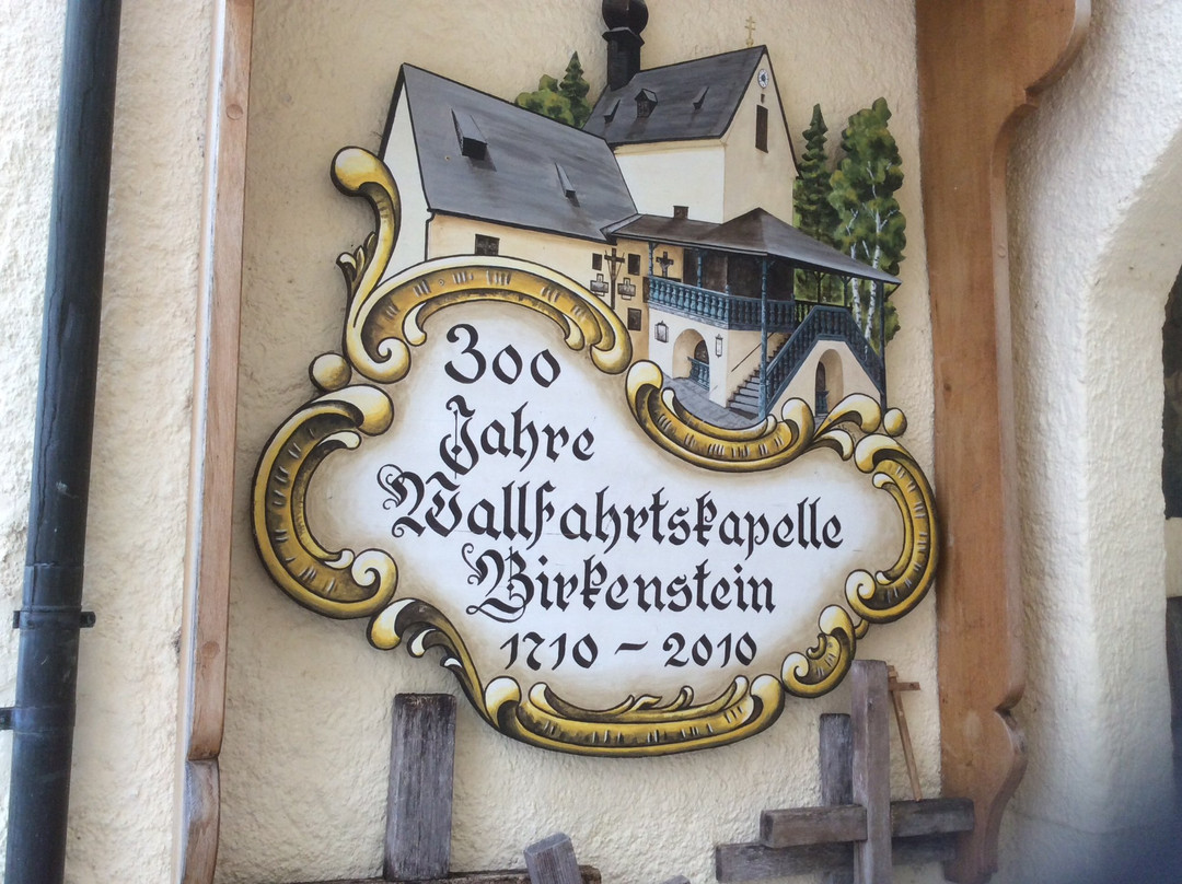 Wallfahrtskirche Maria Birkenstein-Fischbachau必去景点