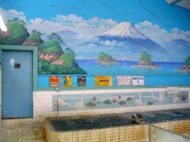 小平市旅游景点-Kodaira Bathhouse