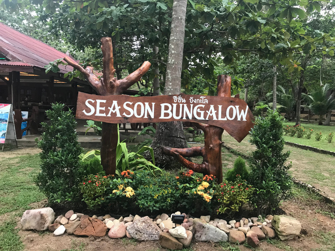 甲米府酒店住宿-季节豪华海边别墅