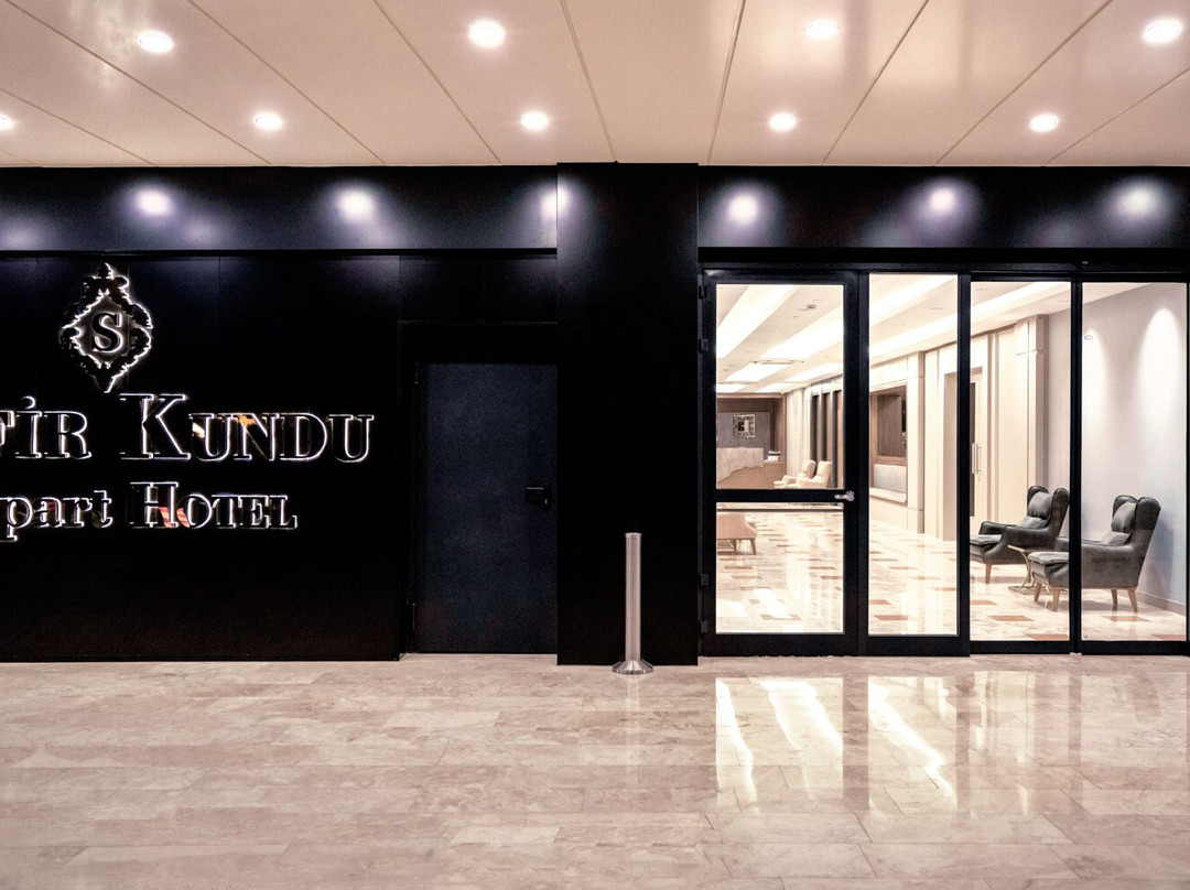 新萨菲尔公寓酒店