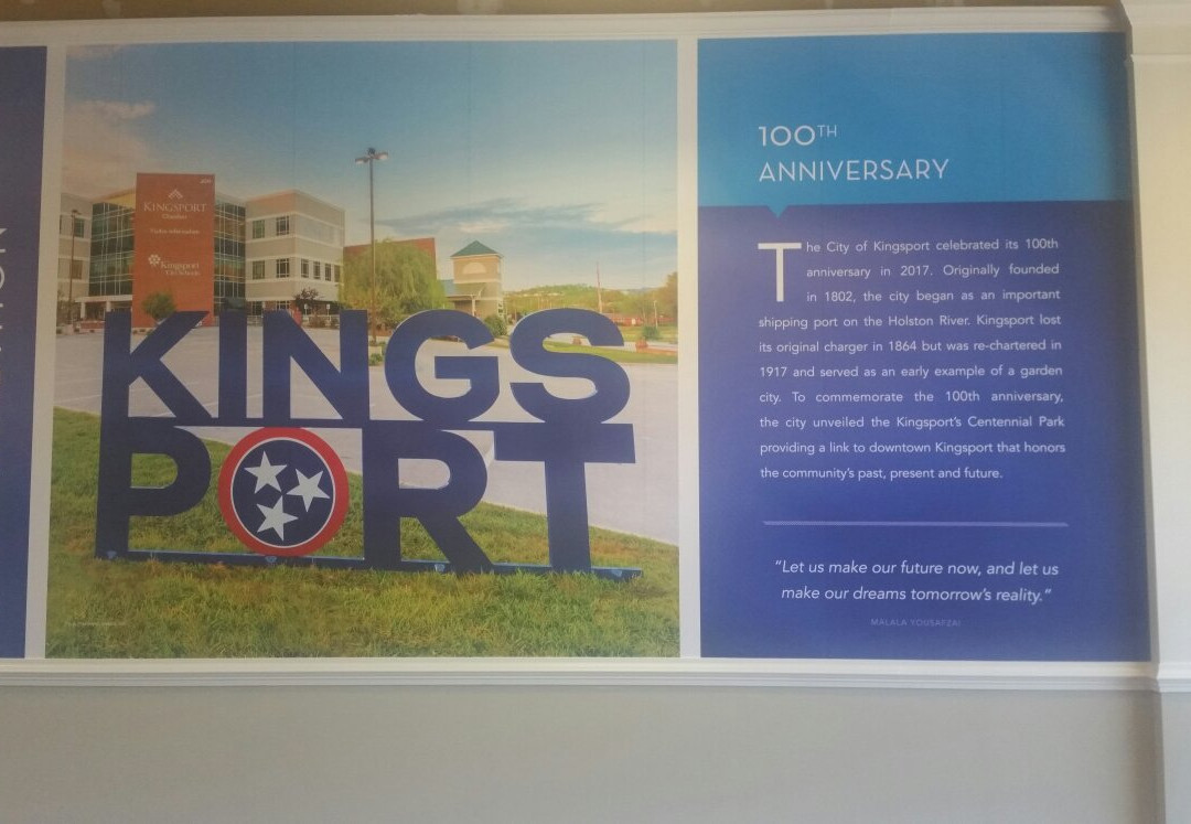 Fort Henry Mall-金斯波特必去景点