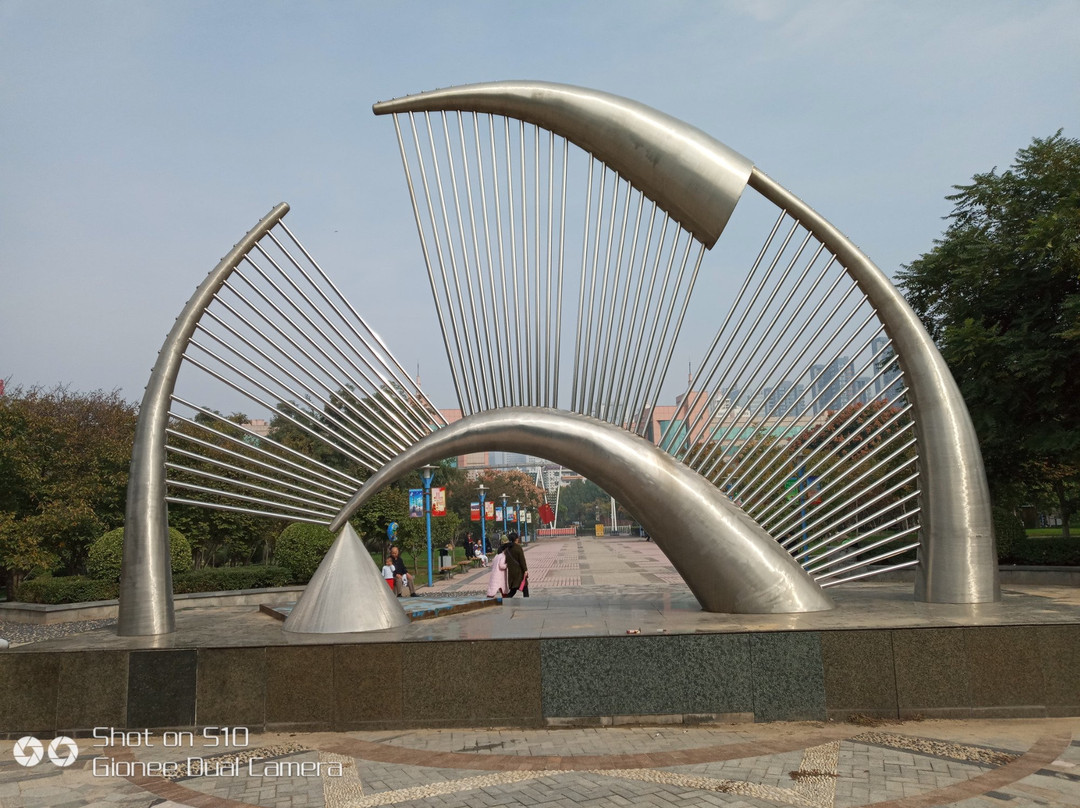 龙湖公园-邯郸市必去景点