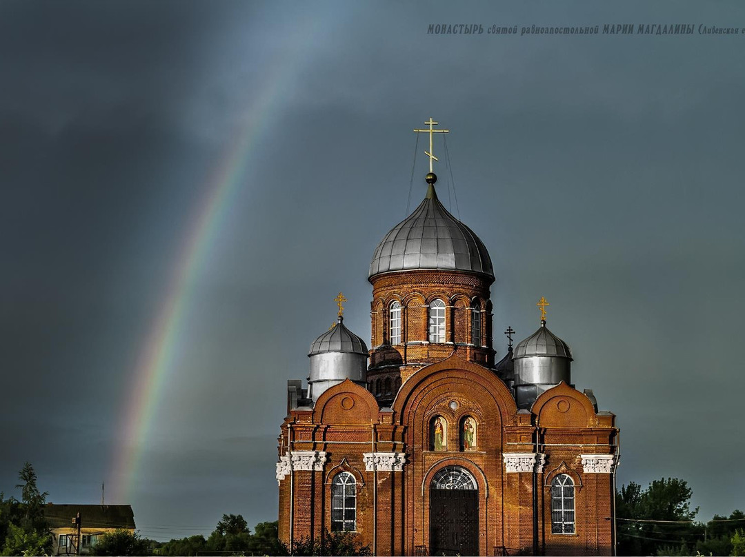 The Monastery of St. Mary Magdalene-Nikolskoye必去景点