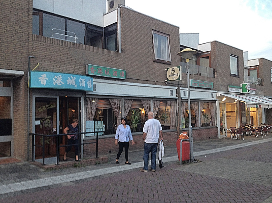 Beusichem旅游攻略图片