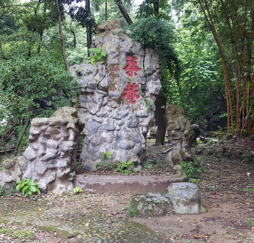 茶庵寺-江门市必去景点
