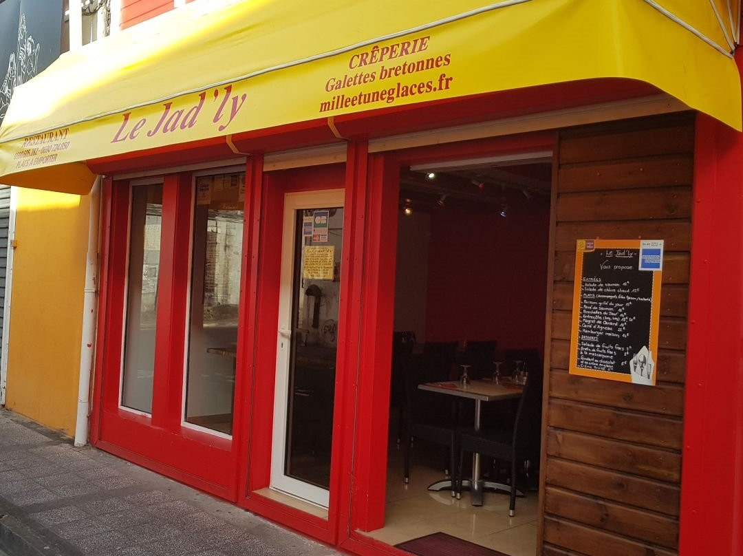 Basse-Terre餐馆和美食-Le Jad'ly