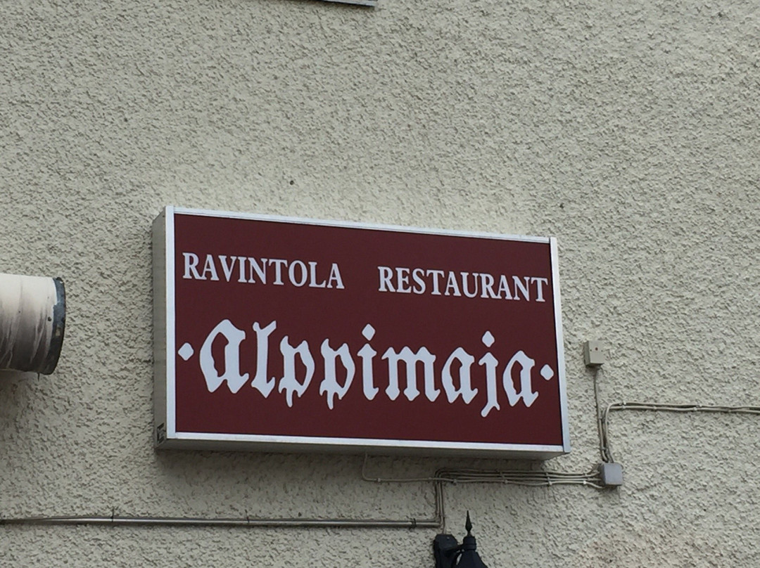 Simpele餐馆和美食-Alppimaja