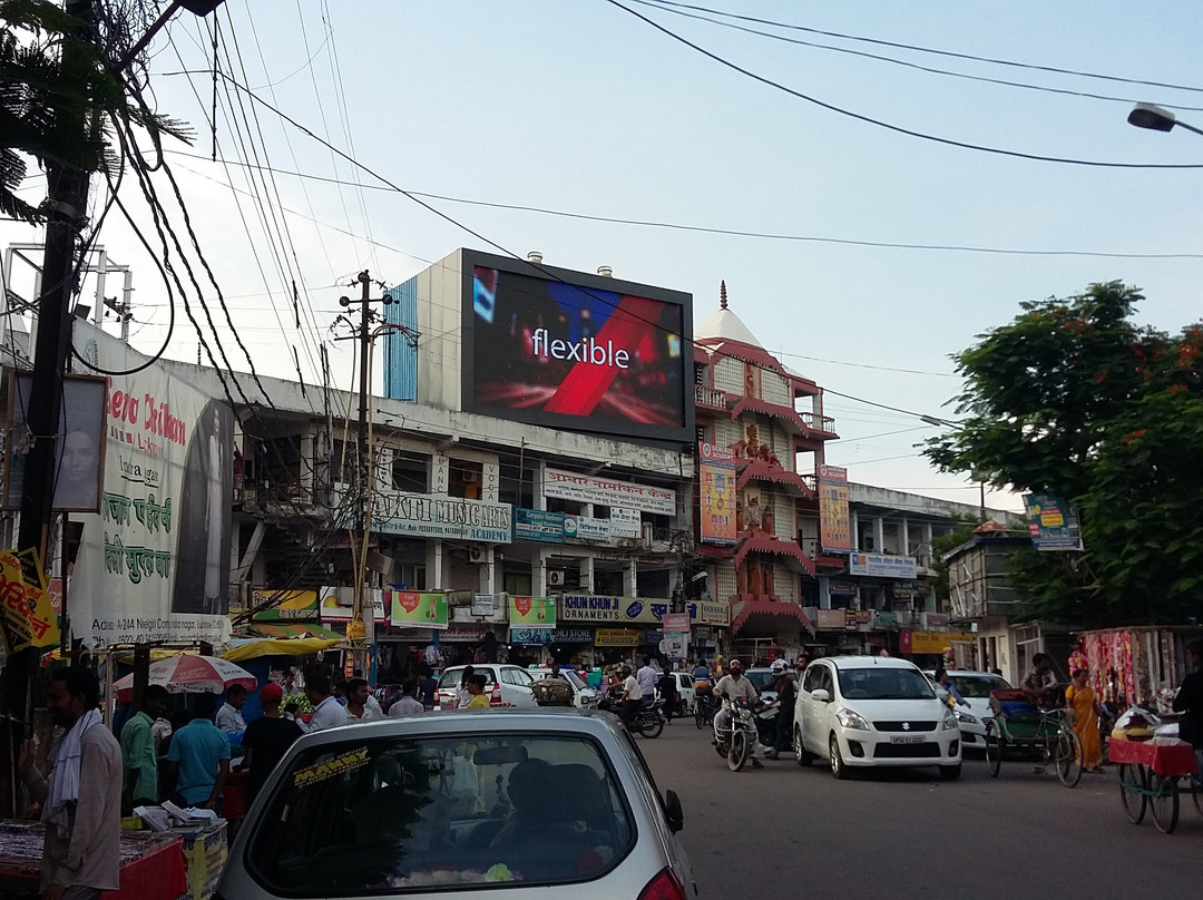Bhootnath Market景点图片