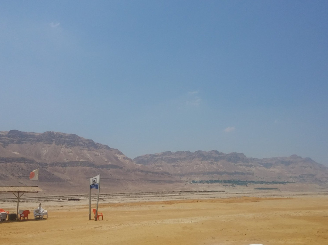 Aussie Guide in Israel-Beit Shemesh必去景点