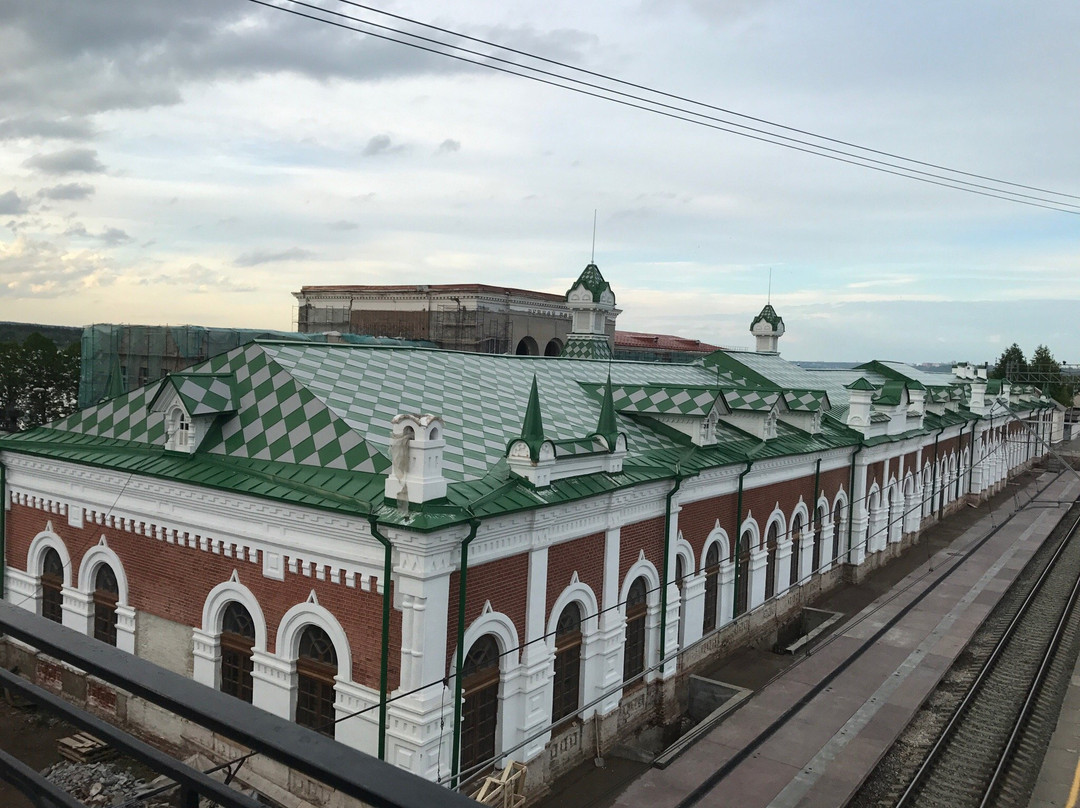 Railway Station Perm-I景点图片