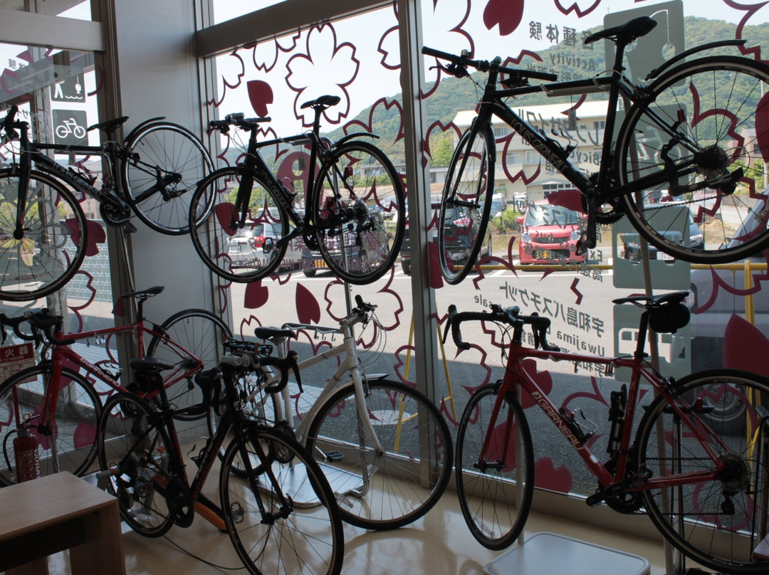 Sukumo Station Tourist Information Center-宿毛市必去景点