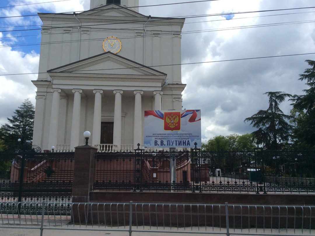 Aleksandr Nevskiy Cathedral-辛非洛普必去景点