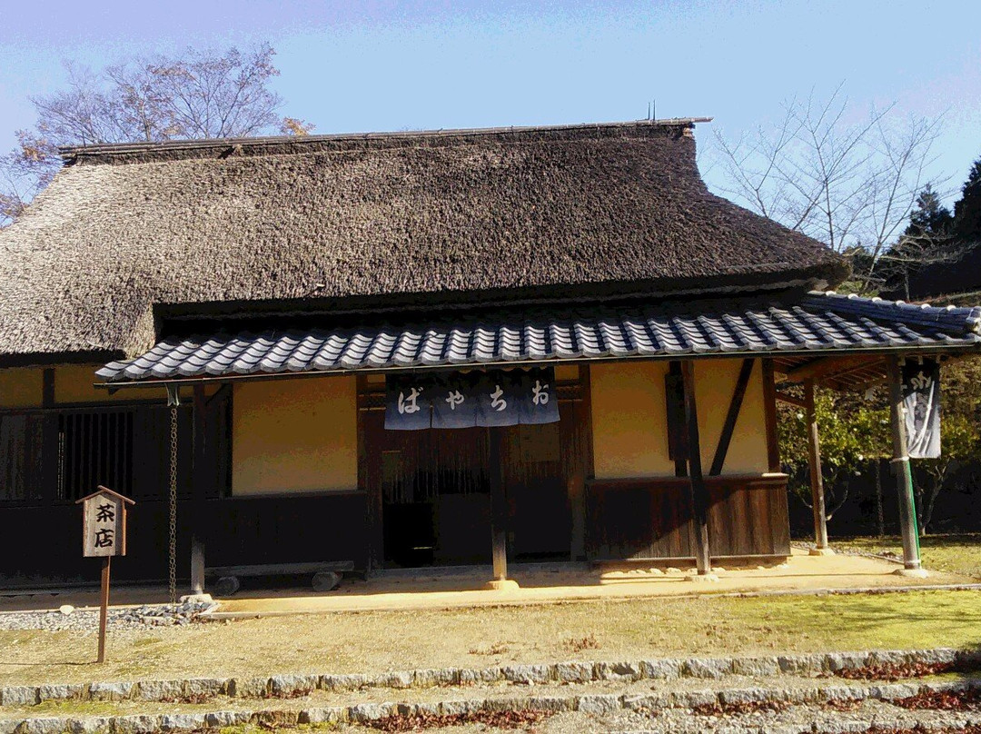 Ishibe Shukubano Sato-湖南市必去景点