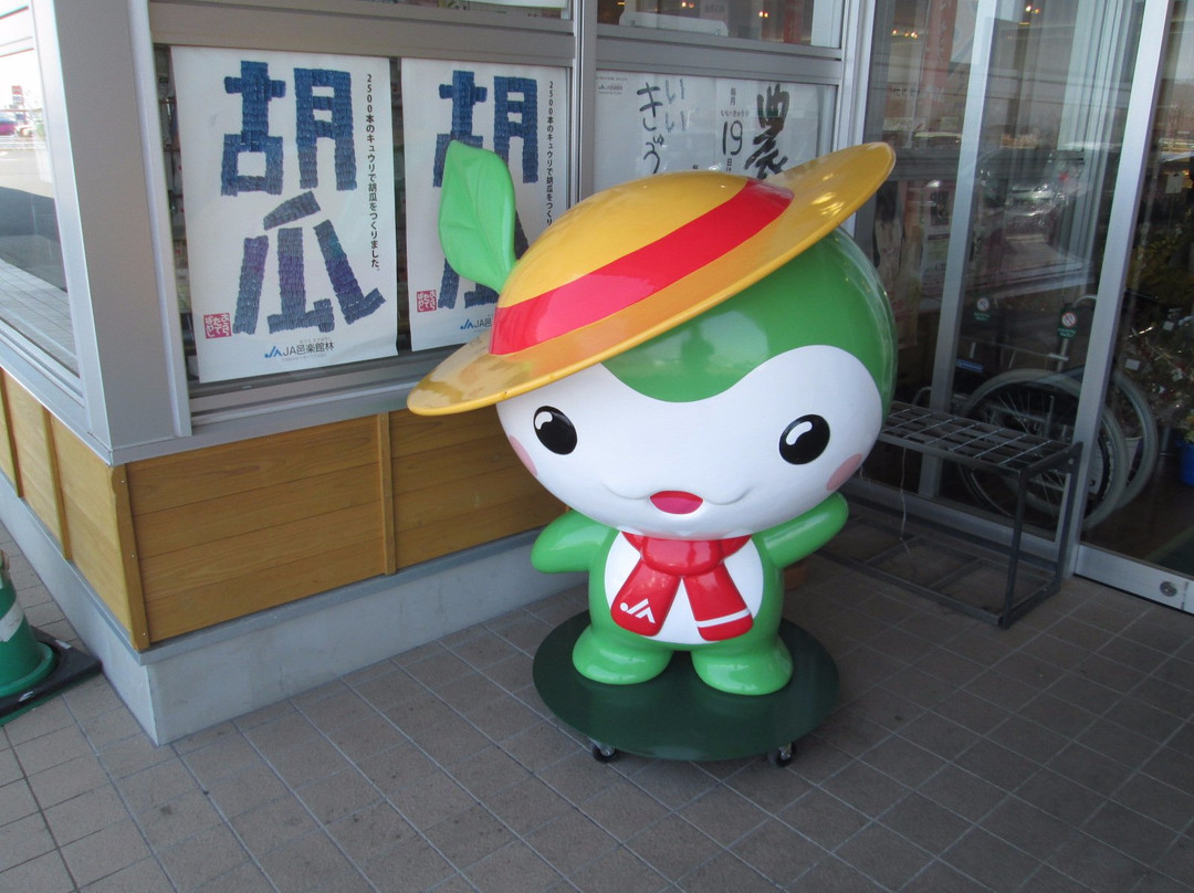 Ponpoko-馆林市必去景点