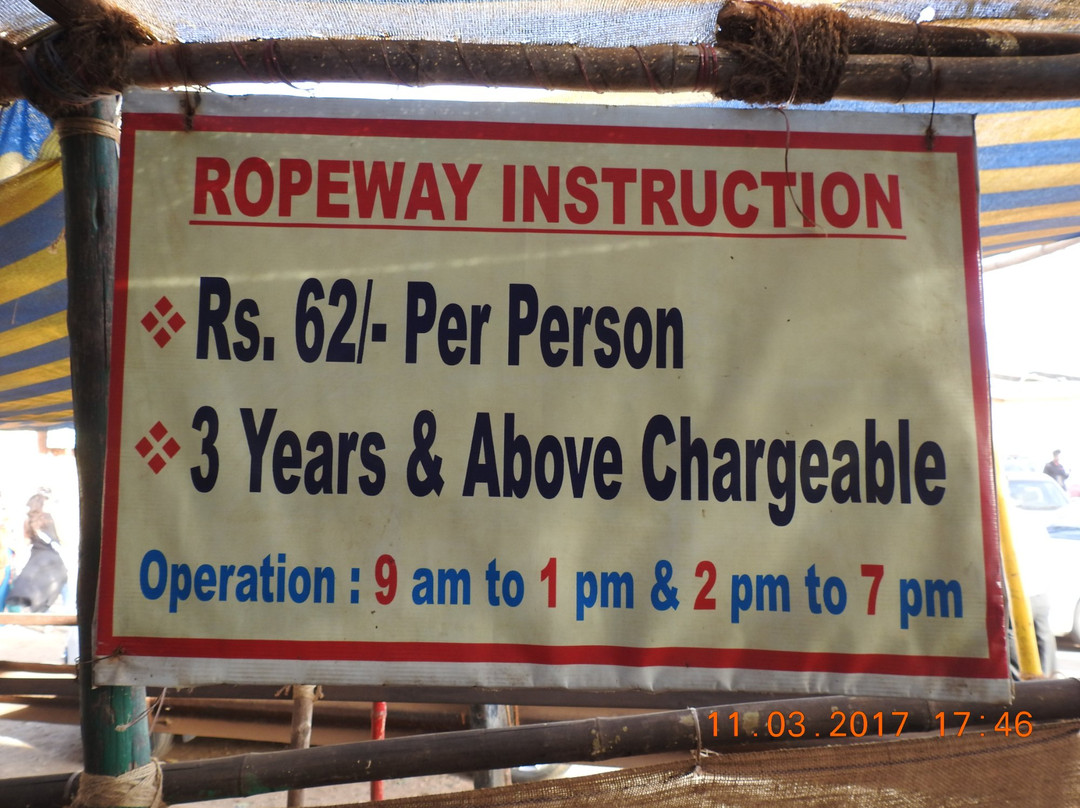 Ropeway Cable Car景点图片