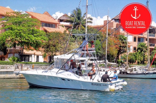 Boat Rental Playa del Carmen-阿范特拉斯港必去景点