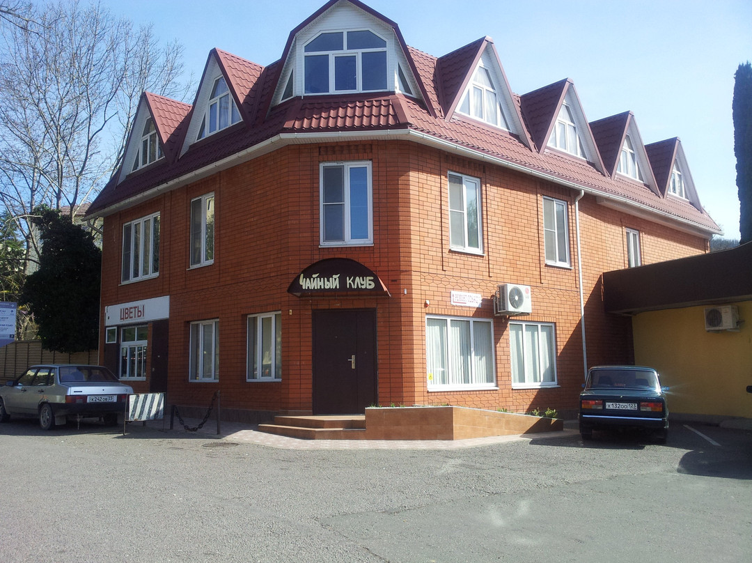 Zolotaya Sfera Hostel