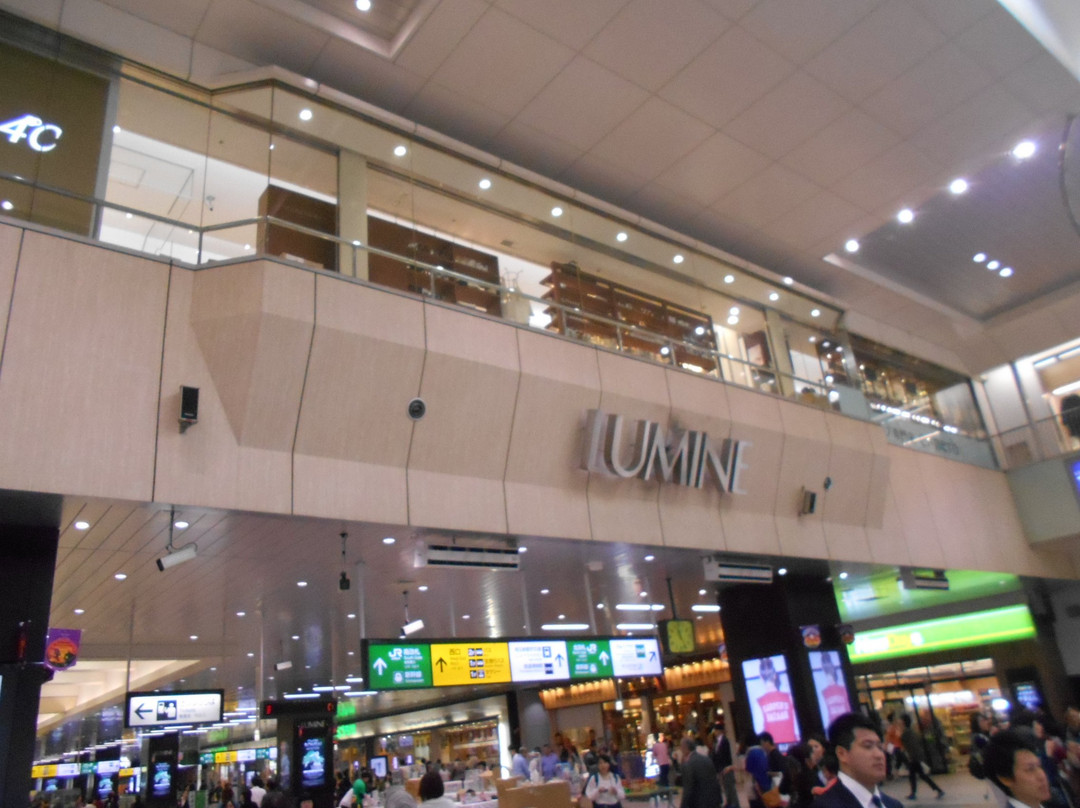 Lumine Omiya-埼玉市必去景点