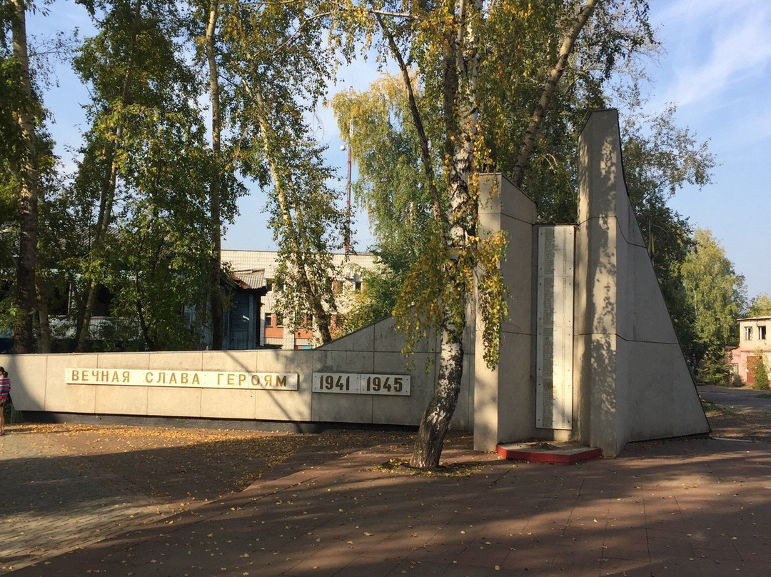 Monument to the Employees of Spichfabrika Who Died During the Great Patriotic War景点图片